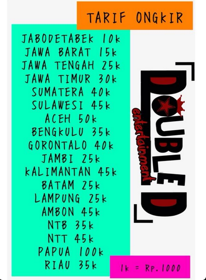FlashDisk Coboy Junior , CJR , CoboyJR