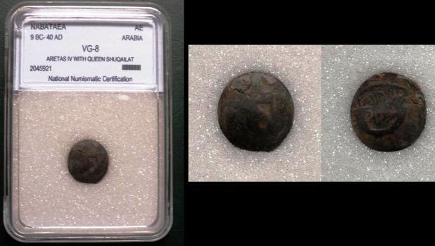 High Grade: Koin Yunani - Romawi - Mesir Kuno Bersertifikat international