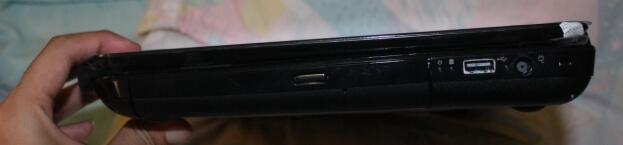 &#91;Notebook&#93; HP Pavilion g4-2133TX diusung 7670M, Laptop harian dengan perfoma varian