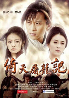Tempat download film serial silat mandarin