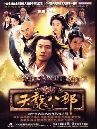Film Serial Mandarin Yang Bagus