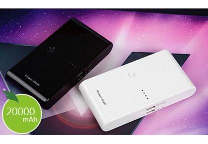 Power Bank High Capacity / Kapasitas Besar