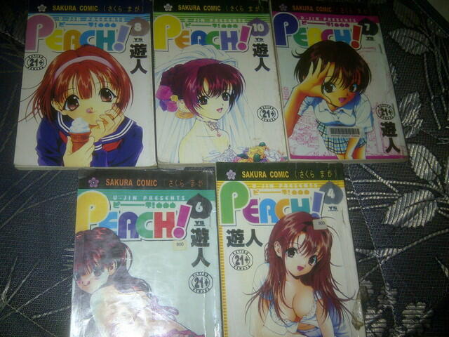 KOMIK DEWASA