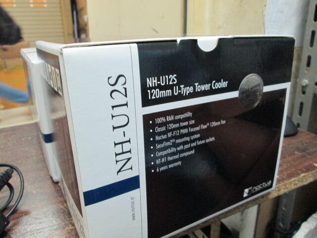 Review Noctua NH-U12S dan NH-U14S