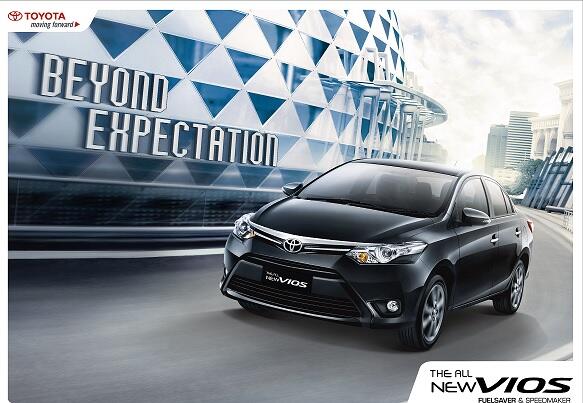 &#91;Advertorial&#93; Ini Dia si Beyond Expectation dari Toyota! 