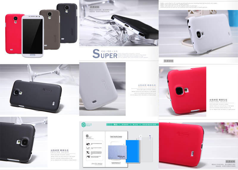 NILLKIN HARD CASE SAMSUNG GALAXY S4 JUAL RUGI