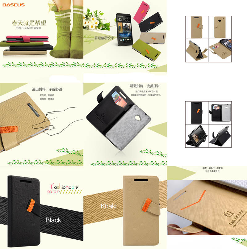 ACCESSORIES BLACKBERRY ANDROID APPLE