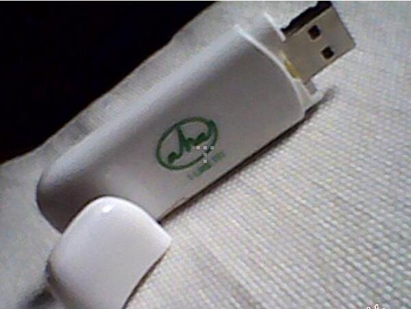 Modem AHA Airflash AH005