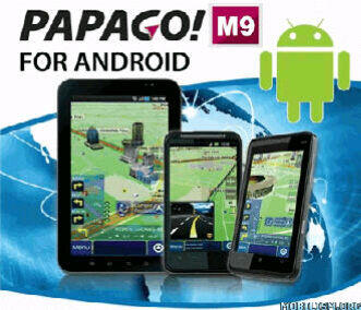 software GPS Papago untuk android