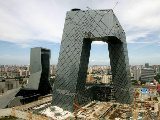 Gedung redaksi Harian Rakyat di Beijing mirip P*nis Raksasa