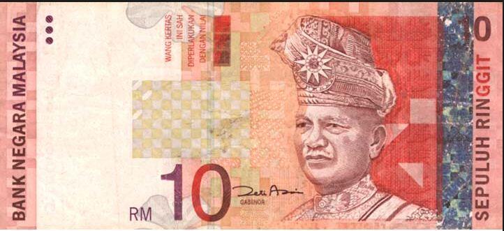 MATA Uang Negara anggota ASEAN