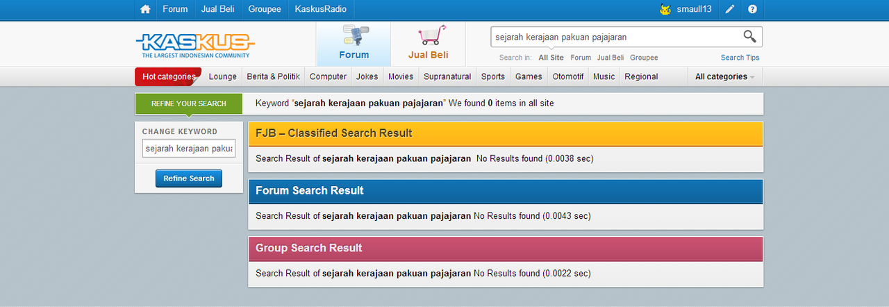 sejarah kerajaan pajajaran (+pic)