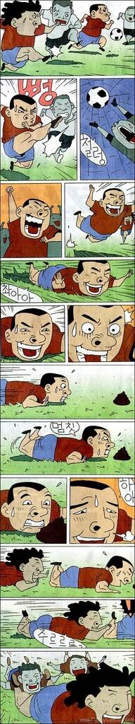 UPDATE komik korea