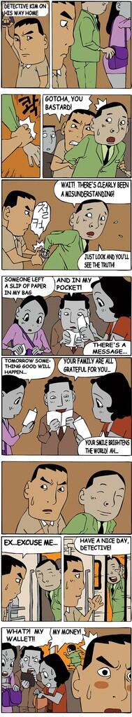 UPDATE komik korea