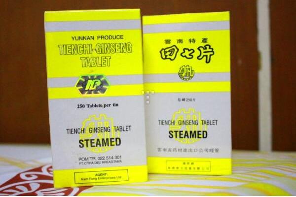 OBAT PENINGGI BADAN SUPER