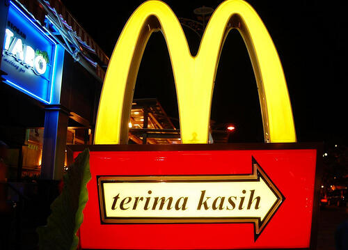 bagaimana sich bikin rekber dikaskus