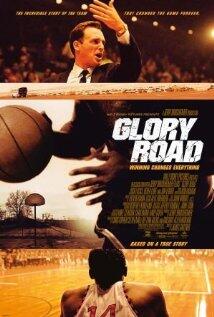 film basketball