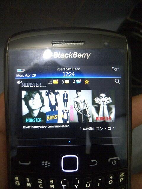 Dijual Murah BB 9360 Appolo Rusak Trackpad