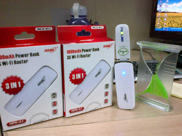3G ROUTER GSM & MOBILE WIFI