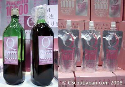 9 Soft Drink Teraneh dan Terunik Di Dunia