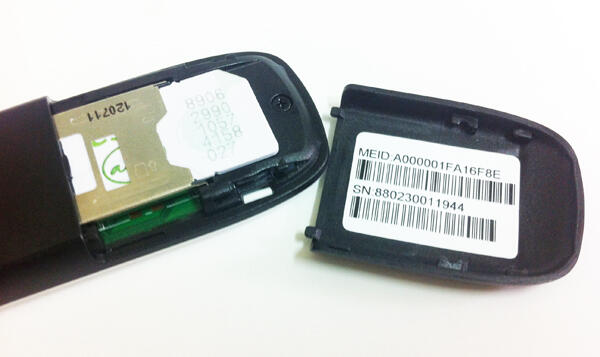 MODEM ESIA MAX-D