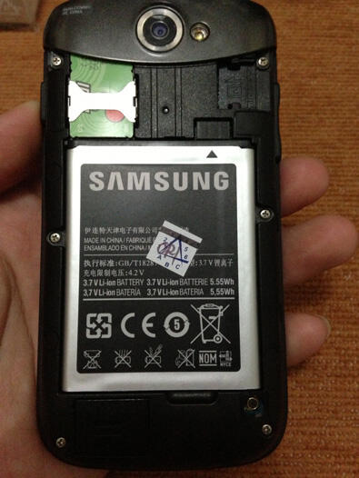 Samsung Galaxy Wonder muraaaaahhhhhh