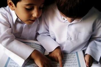 Tips mendidik Anak agar menjadi Shaleh 