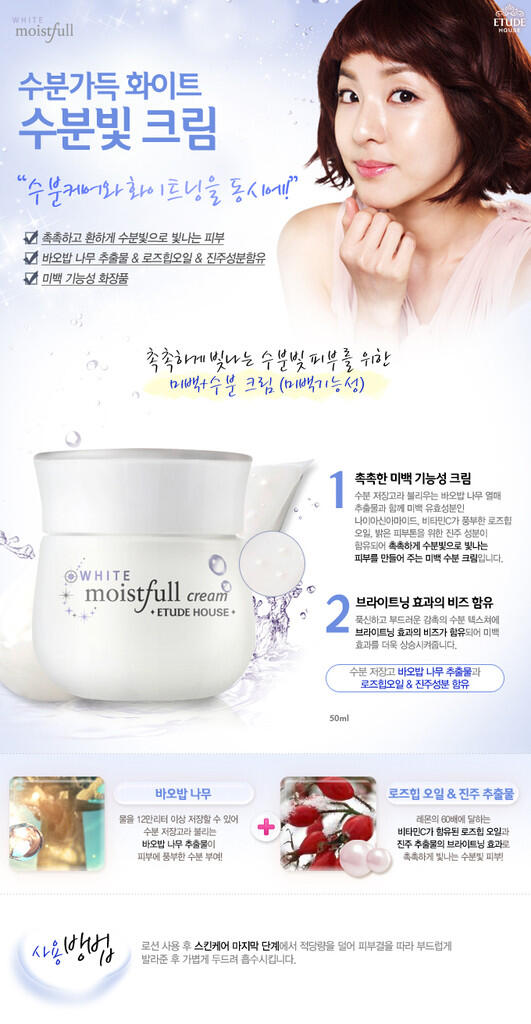 Make up and Skin Care ETUDE HOUSE korea ( BB, CC Cream) paling murah ^^