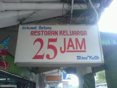 sehari ada 25 jam ternyata gan 