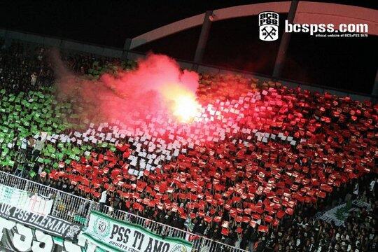 BRIGATA "HARDCORE" CURVA SUD
