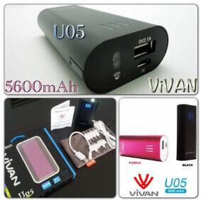 Power Bank Vivan