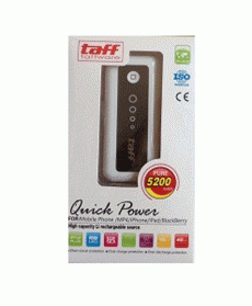 Power Bank 5200 mAh