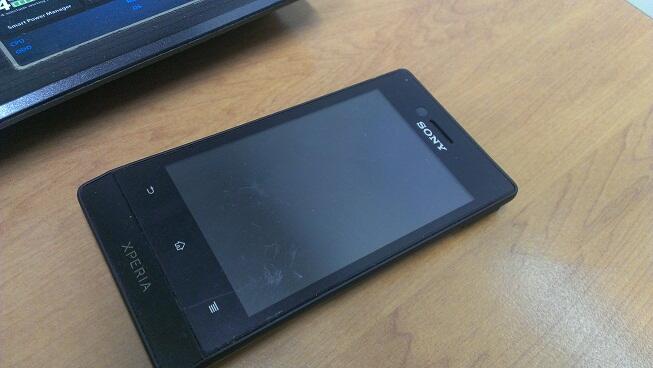 Jual Xperia Miro, COD Medan