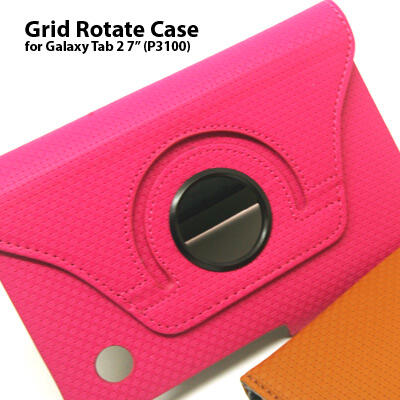 Semua Aksesoris Case iPhone iPad Samsung Blackberry Murah Meriah