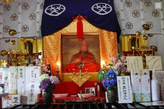 Kisah Mumi Jepang, Bikin Merinding Ga Nih?