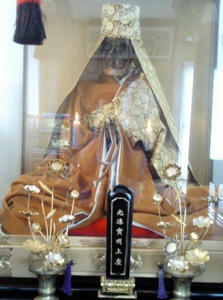 Kisah Mumi Jepang, Bikin Merinding Ga Nih?