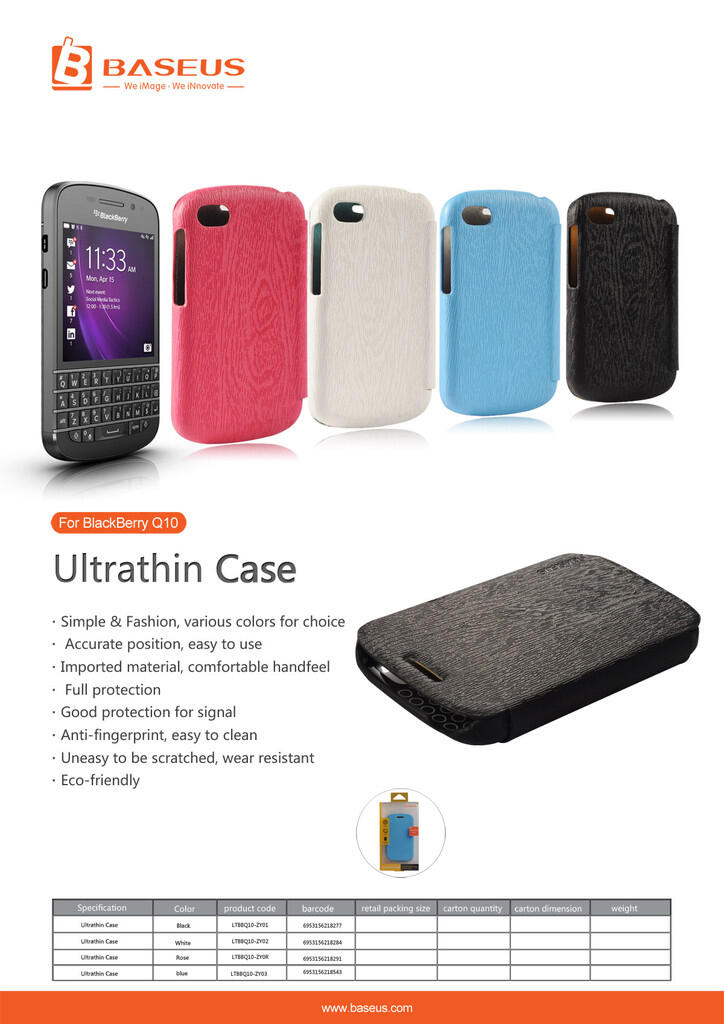 BASEUS Ultrathin Leather case For Blackberry Q10