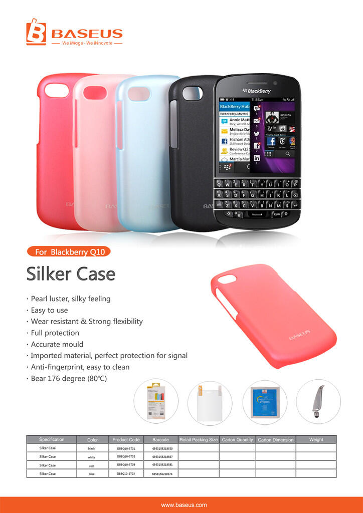 Baseus Silker Case (with three gifts) for Blackberry Q10