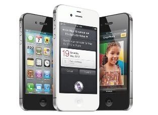 iPhone 4S black 16GB ... murmer dan gak bakal nyesel gan