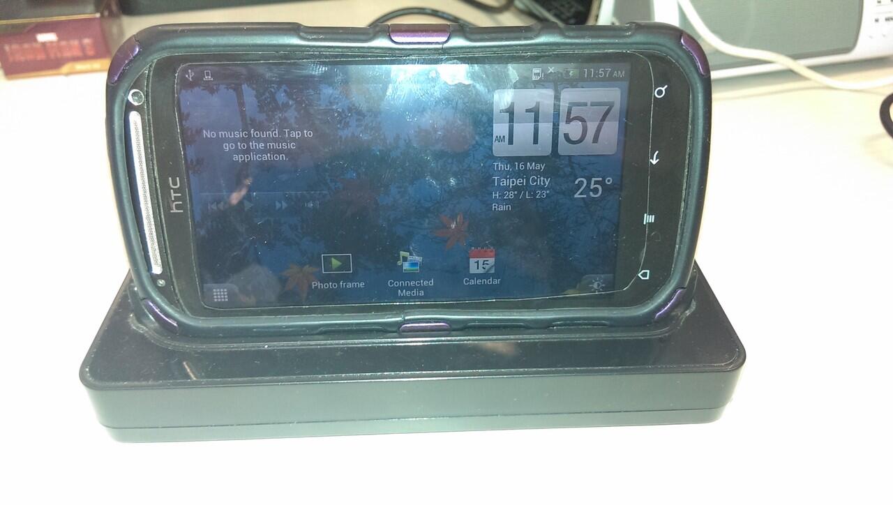 HTC Sensation Z710e bekas bonus docking & protective case Seidio asli