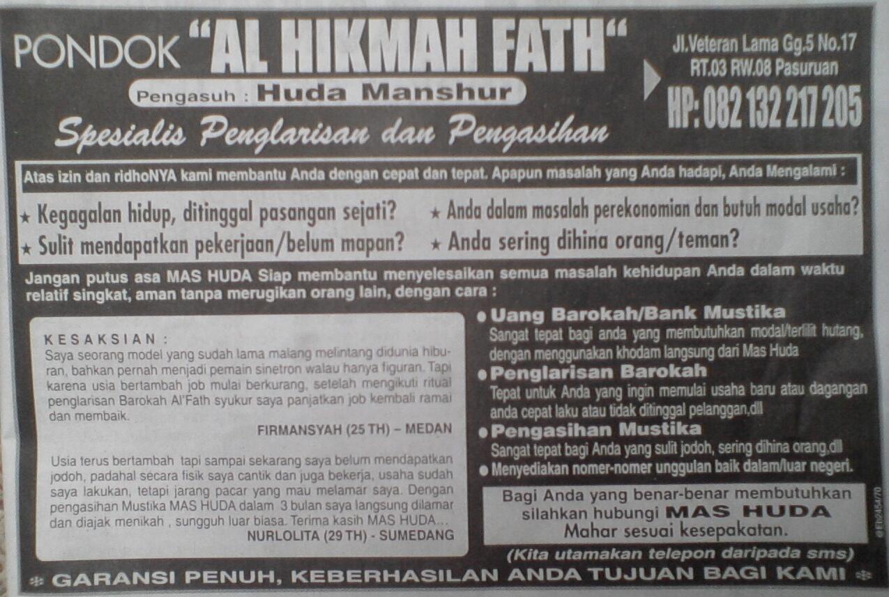 &#91;TOLONG GAN&#93; ADIK PEREMPAN ANE BARU KENA TIPU, DIA DIGENDAM VIA TELEPON..