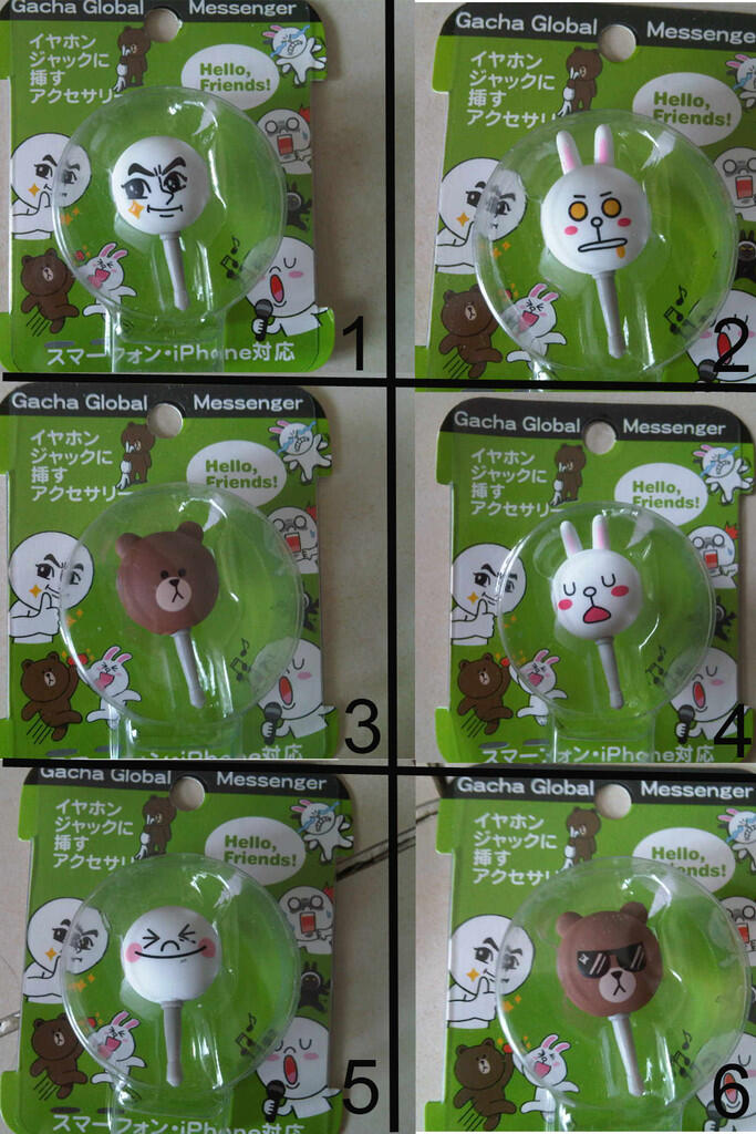 LINE emoticon Dust Plug / pluggy READY STOCK
