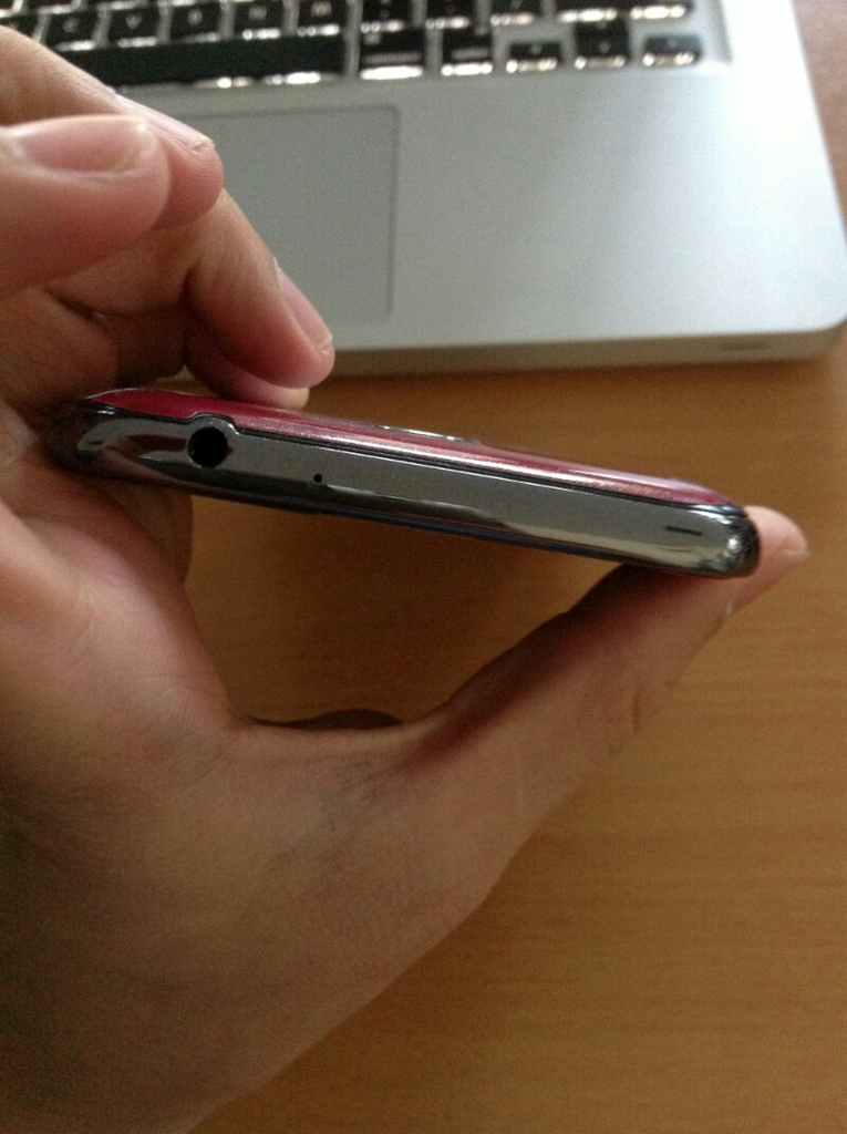 SAMSUNG GALAXY NOTE II