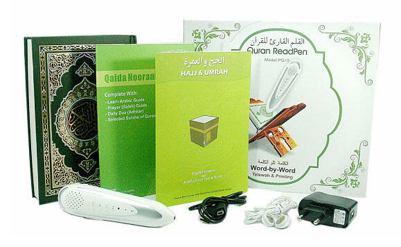 JUAL ALQURAN DIGITAL PEN PQ15 ENMAC GROSIR 365RIBU