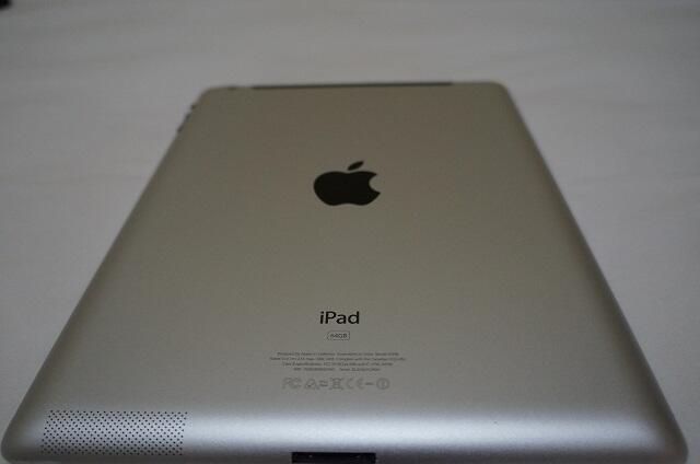 Dijual Ipad 2 White - 64GB Wifi + 3G