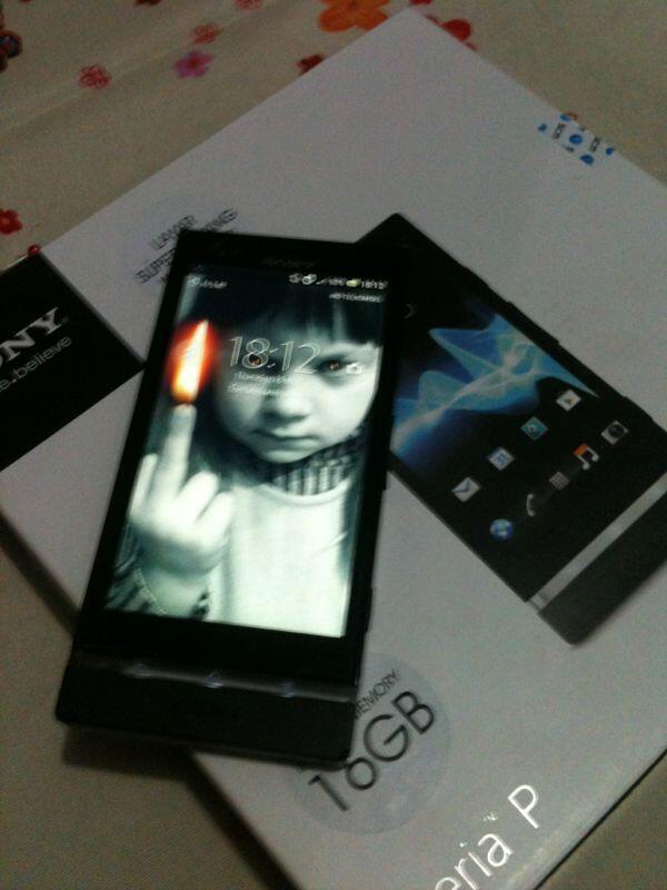 jual xperia p fullset malang cod