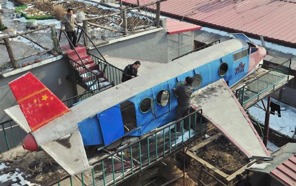 Karya yang luar biasa dari desa di Cina !!