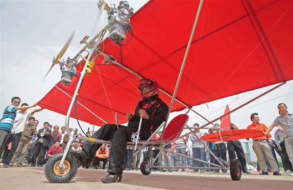 Karya yang luar biasa dari desa di Cina !!