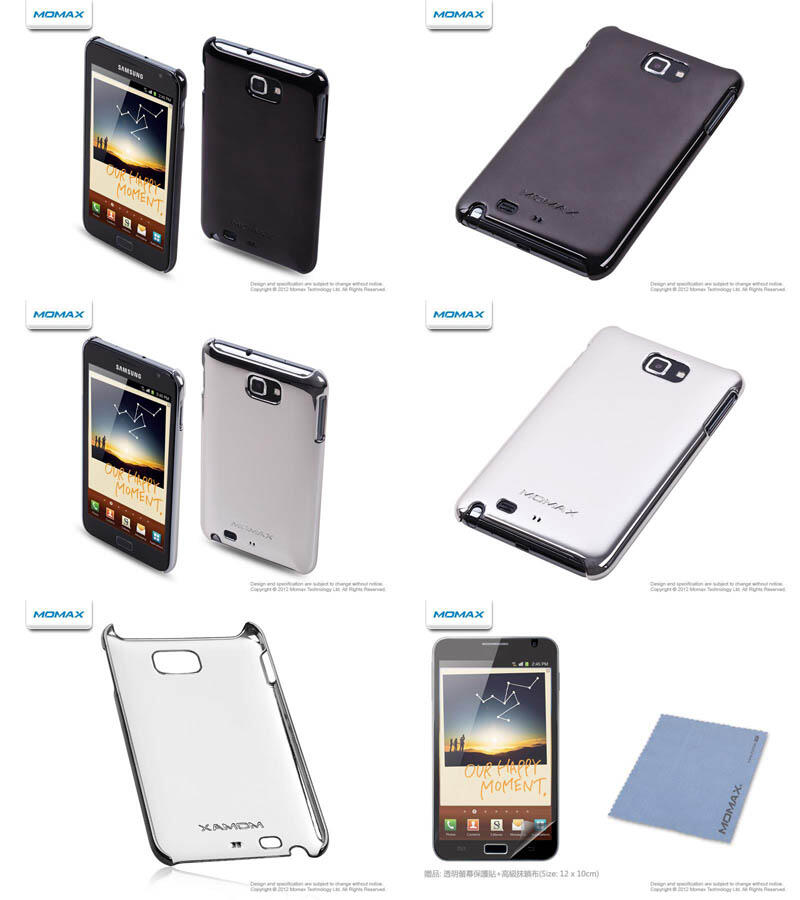 Case Samsung Galaxy Note N7000
