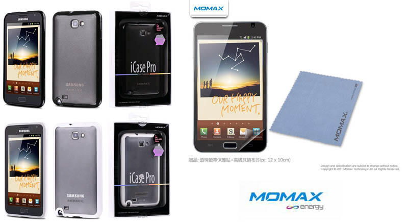 Case Samsung Galaxy Note N7000